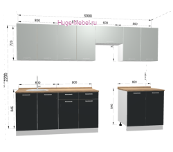 Кухня 3 метра "Бетон" со столешницей