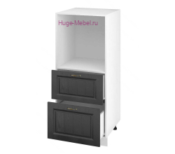 Пенал кухонный малый с нишей и ящиками 600 Мария (графит)