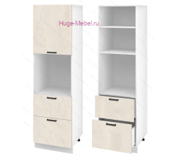 Пенал кухонный с нишей и ящиками 600 Пасаденна (шелковый камень)