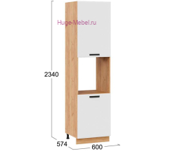 Пенал кухонный высокий с нишей 600 Призма (белый супермат) корпус крафт