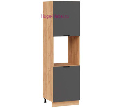 Пенал кухонный напольный с нишей 600 Сахара (вулкан) корпус крафт