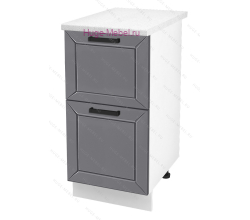 Нижний шкаф кухонный с двумя ящиками 400 Альфа (вулкан)