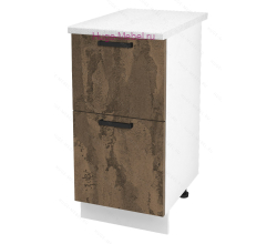 Нижний шкаф кухонный с двумя ящиками 400 Пасаденна (ржавый камень)