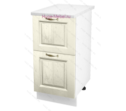 Нижний шкаф кухонный с двумя ящиками 400 Мария (крем)