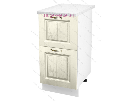 Нижний шкаф кухонный с двумя ящиками 400 Мария (крем)