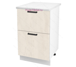 Нижний шкаф кухонный с двумя ящиками 500 Пасаденна (шелковый камень)