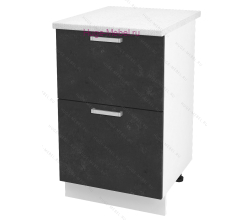 Нижний шкаф кухонный с двумя ящиками 500 Бетон (бетон чёрный)