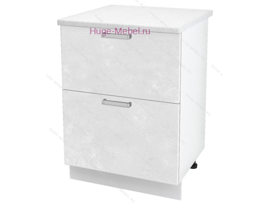 Нижний шкаф кухонный с двумя ящиками 600 Бетон (бетон белый)