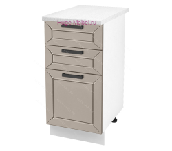 Кухонный шкаф нижний с тремя ящиками 400 Альфа (латте)