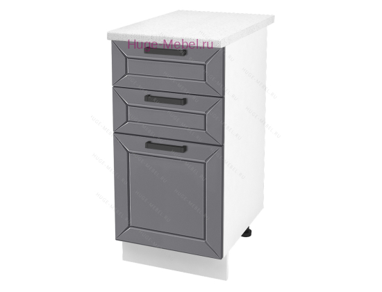 Кухонный шкаф нижний с тремя ящиками 400 Альфа (вулкан)