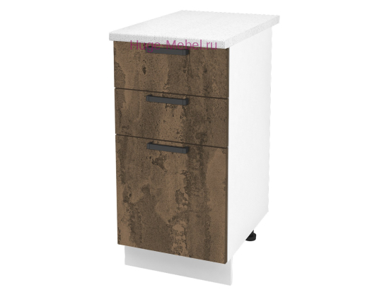 Кухонный шкаф нижний с тремя ящиками 400 Пасаденна (ржавый камень)