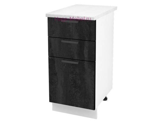 Кухонный шкаф нижний с тремя ящиками 400 Пасаденна (угольный камень)