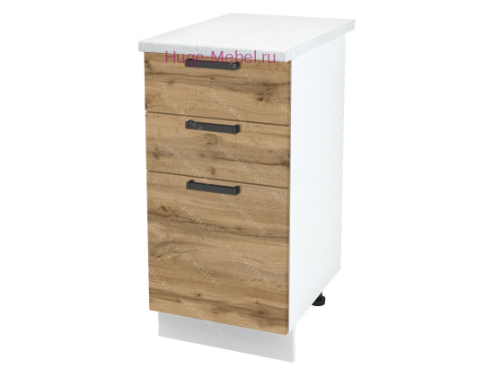 Кухонный шкаф нижний с тремя ящиками 400 Пасаденна (дуб вотан)