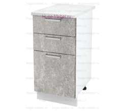Кухонный шкаф нижний с тремя ящиками 400 Бетон (бетон серый)