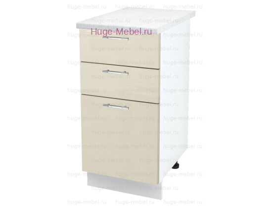 Кухонный шкаф нижний с тремя ящиками 400 Ксения (ваниль)