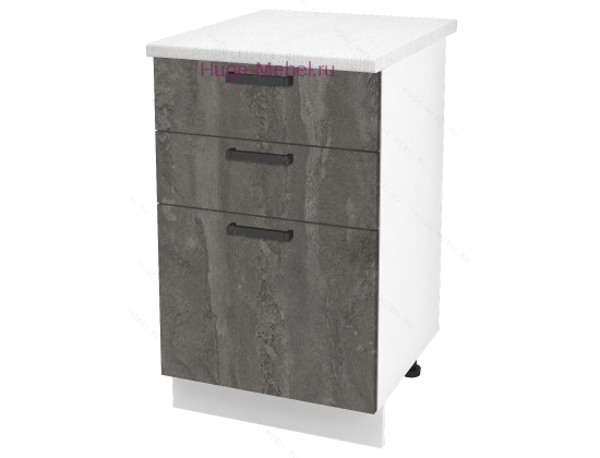 Кухонный шкаф нижний с тремя ящиками 500 Пасаденна (железный камень)