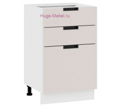 Кухонный шкаф нижний с тремя ящиками 500 Сахара (мокко)