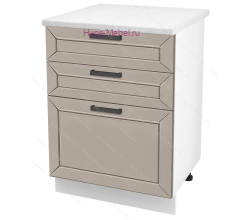 Кухонный шкаф нижний с тремя ящиками 600 Альфа (латте)