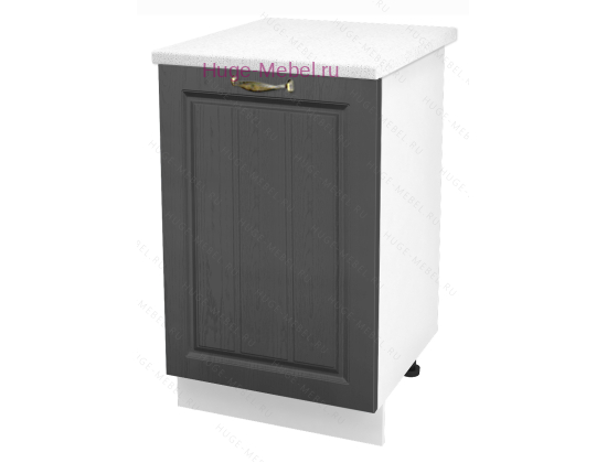 Шкаф кухонный нижний 500 Мария (графит)