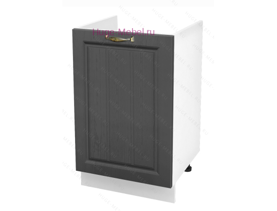 Кухонный шкаф под мойку 500 Мария (графит)