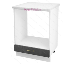 Шкаф кухонный под духовку напольный 600 Мария (графит)