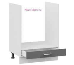 Шкаф кухонный под духовку напольный 450 Катрин (софт графит)