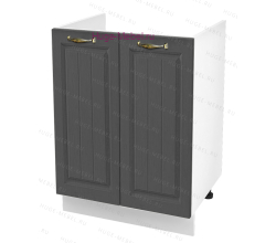 Кухонный шкаф под мойку 600 Мария (графит)