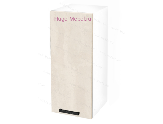 Кухонный шкаф верхний навесной 300 Пасаденна (шелковый камень)