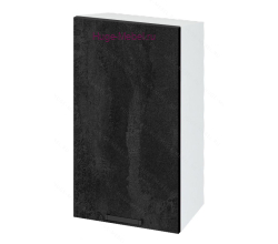 Кухонный шкаф верхний навесной 450 Пасаденна (угольный камень)