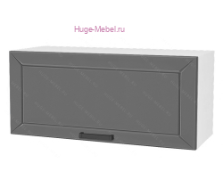 Горизонтальный кухонный шкаф верхний 800 Альфа (вулкан)