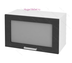 Горизонтальный кухонный стеклянный шкаф 600 Бетон (бетон чёрный)