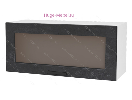 Горизонтальный кухонный стеклянный шкаф 800 Пасаденна (бетон черный)