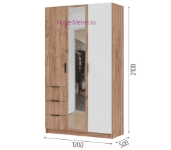 Шкаф 3х-створчатый "Орегон ШК-02" белый+ дуб крафт