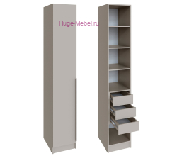 Шкаф "Мадрид" 40 см с 3 ящиками внутри (кашемир)