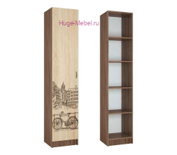 Пенал Орион