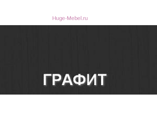 Кухня Мария - Фасад Ф-96 Графит