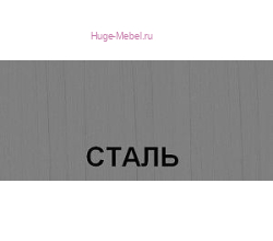 Кухня Мария - Фасад Ф-10 Сталь